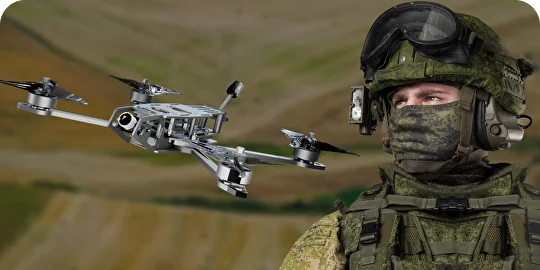 Оператор БПЛА