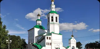 Омская область